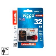 رم VICCO مدل All in One 600X 32GB 90MB/s